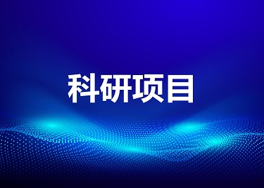 安徽新华学院教学成果奖评选实施办法